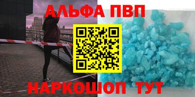 mix Гусь-Хрустальный