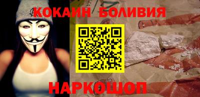 mix Гусь-Хрустальный