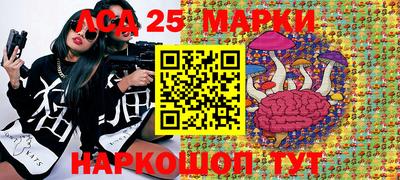 мефедрон Гусиноозёрск