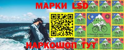 мефедрон Гусиноозёрск