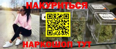 mix Гусь-Хрустальный