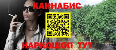 mix Гусь-Хрустальный