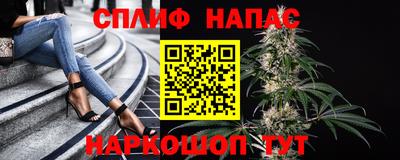 метамфетамин Гусев