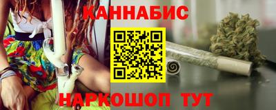 mix Гусь-Хрустальный