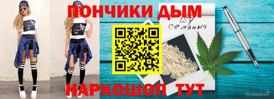 mix Гусь-Хрустальный