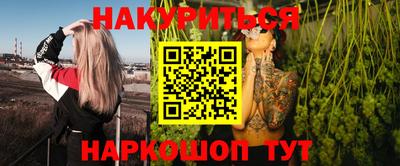 mix Гусь-Хрустальный