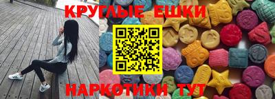 mix Гусь-Хрустальный