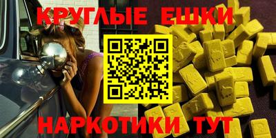 mix Гусь-Хрустальный