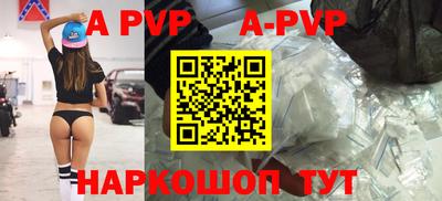 мефедрон Гусиноозёрск