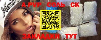 mix Гусь-Хрустальный