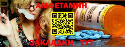 mix Гусь-Хрустальный