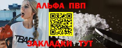 mix Гусь-Хрустальный